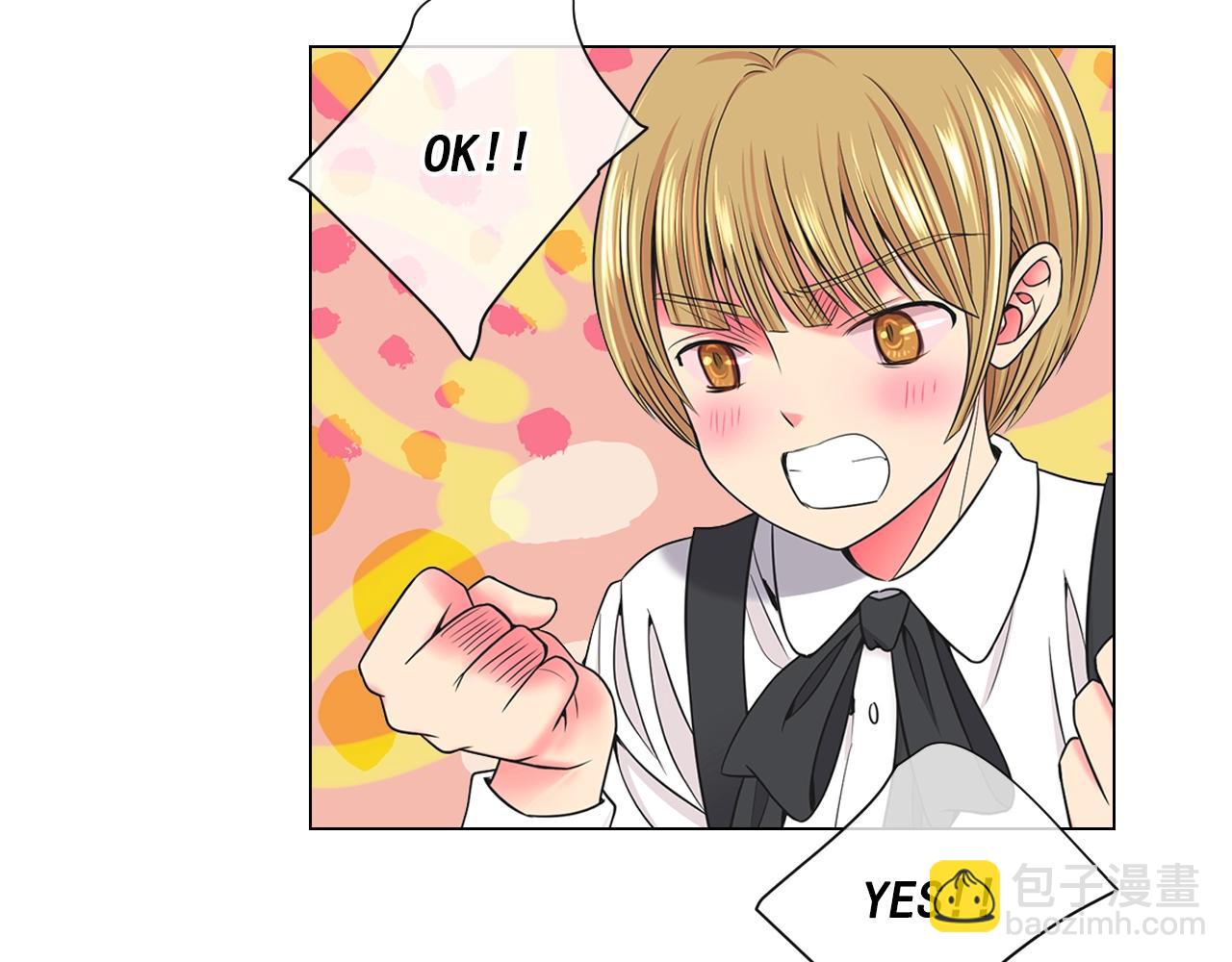 第3话 你身上还有多少可能性99