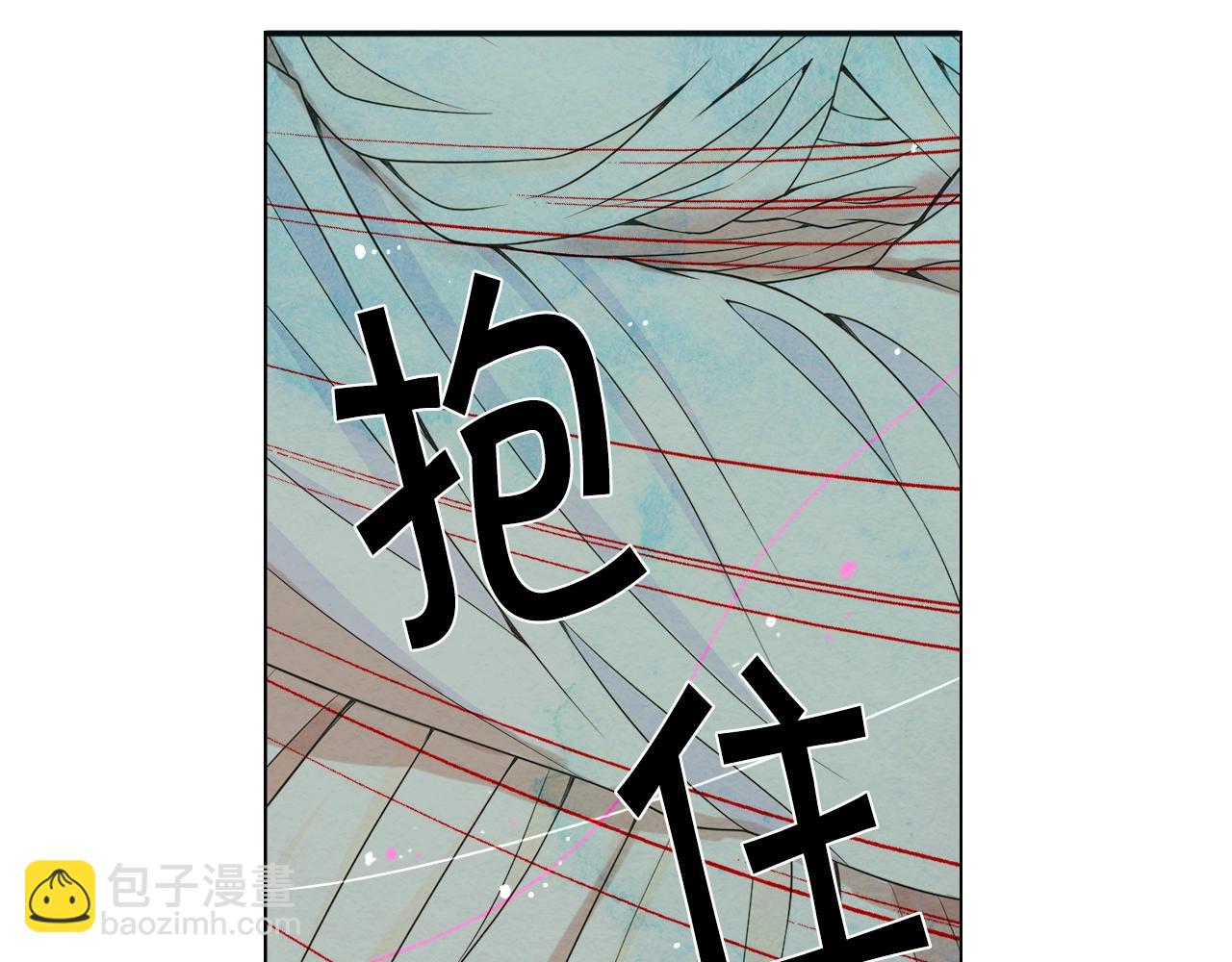 第4话 这个刺青是记号10