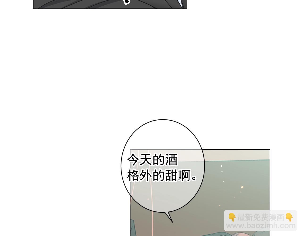 第4话 这个刺青是记号105