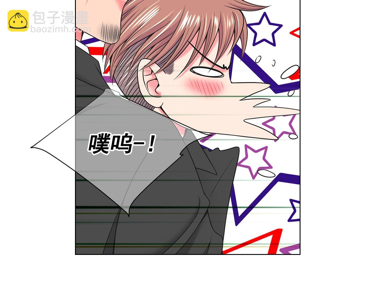 第4话 这个刺青是记号108