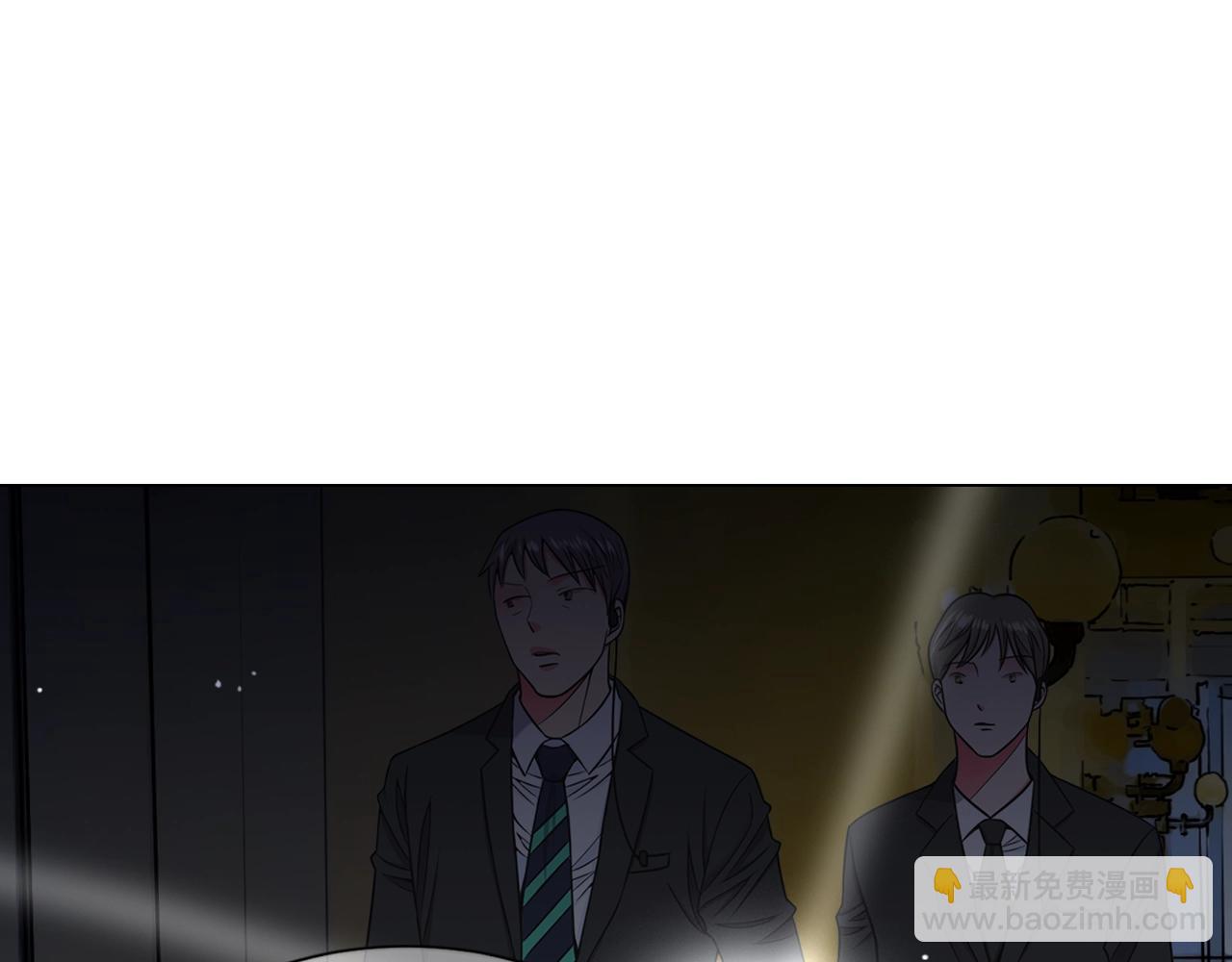 第4话 这个刺青是记号118