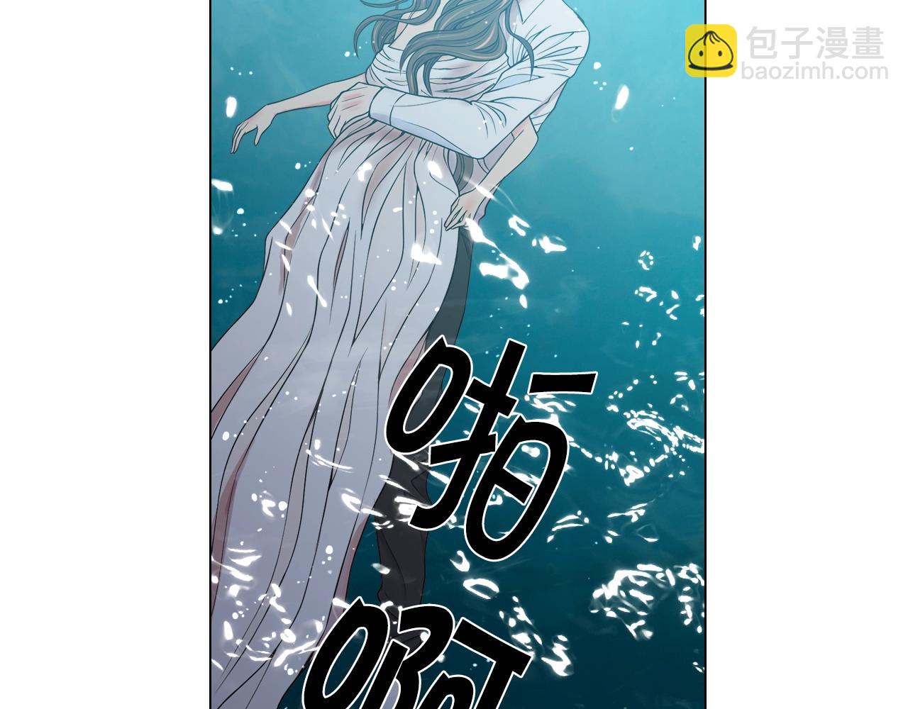 第4话 这个刺青是记号12