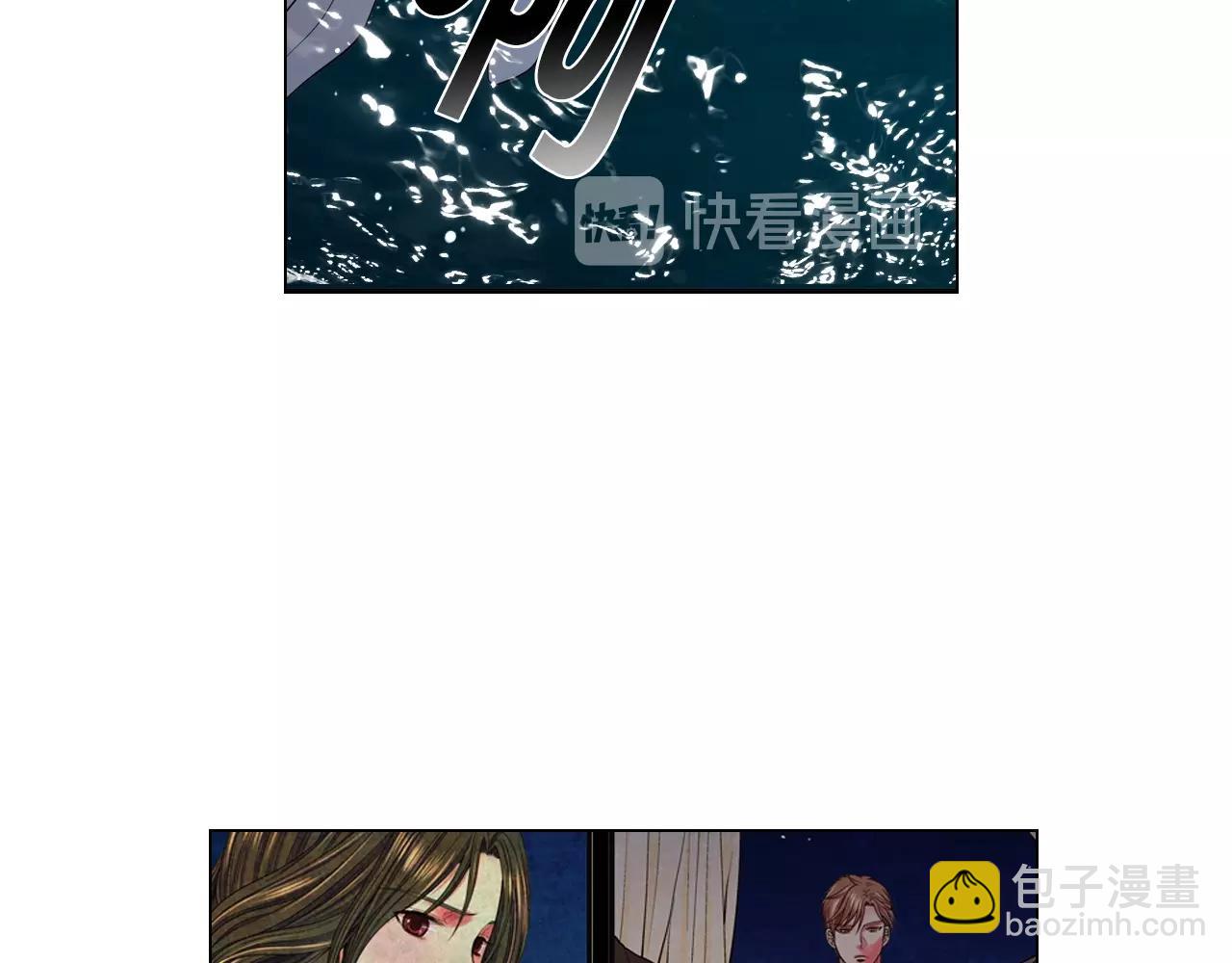 第4话 这个刺青是记号13