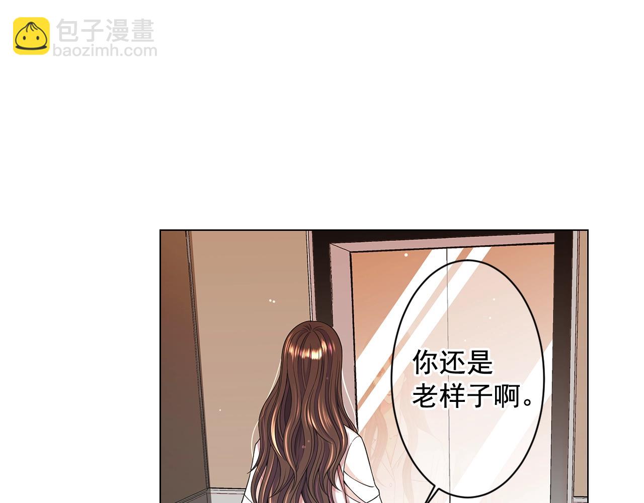 第4话 这个刺青是记号139