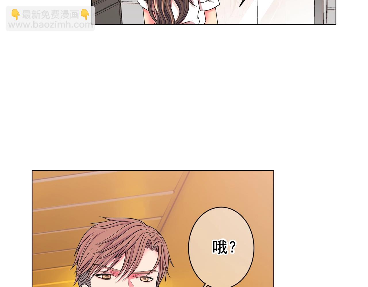 第4话 这个刺青是记号140