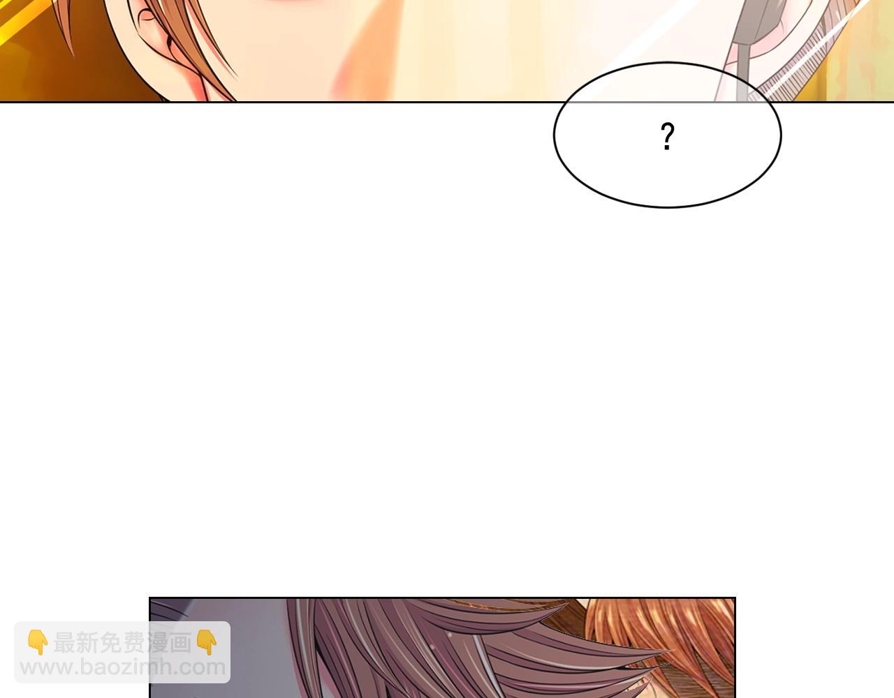 第4话 这个刺青是记号144