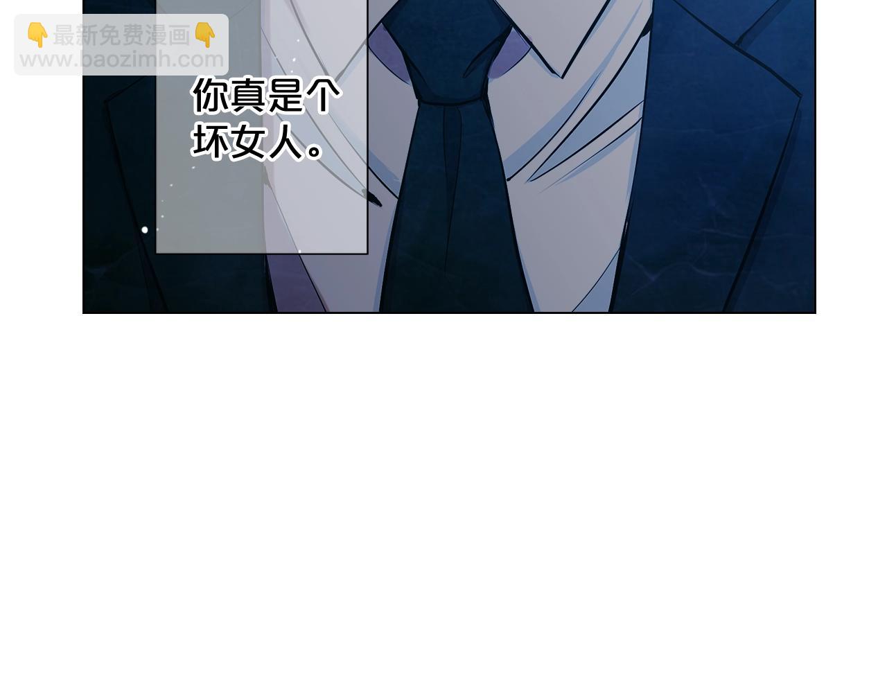 第4话 这个刺青是记号158