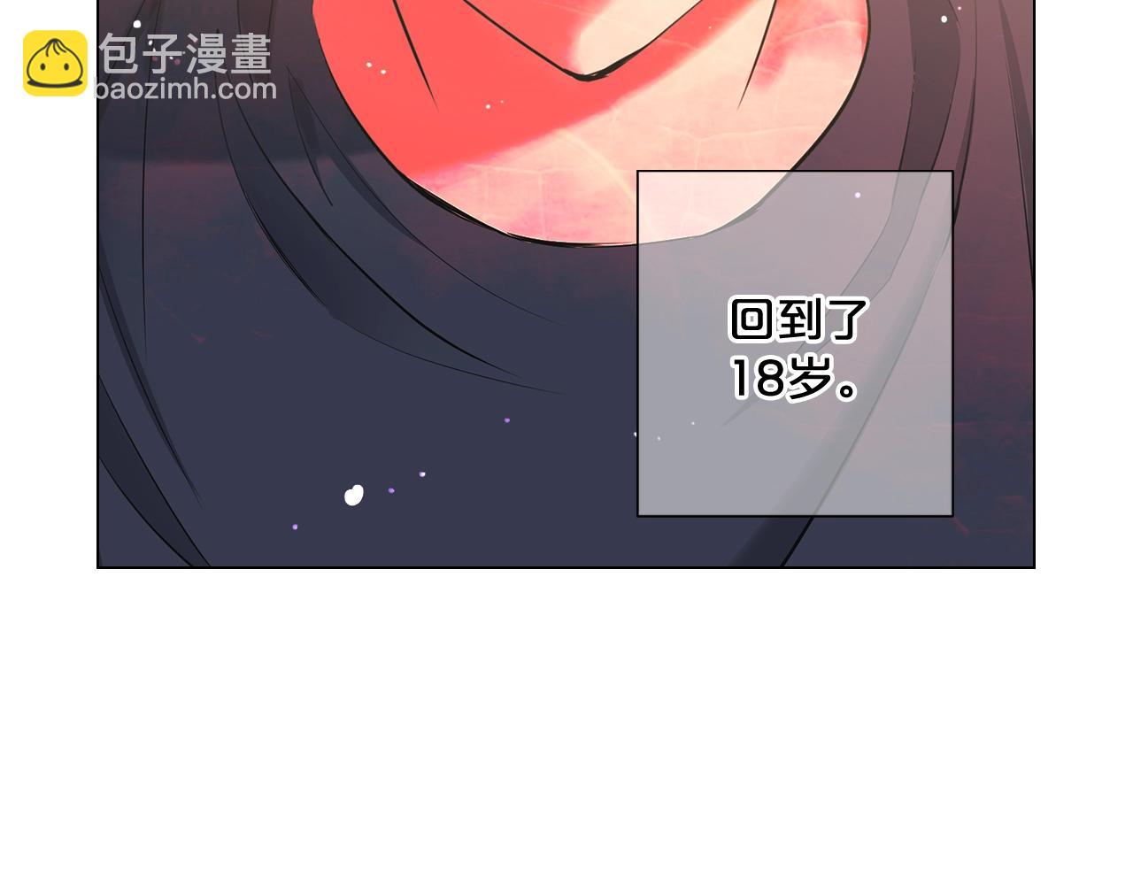 第4话 这个刺青是记号160