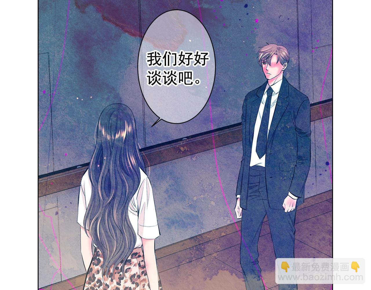 第4话 这个刺青是记号164