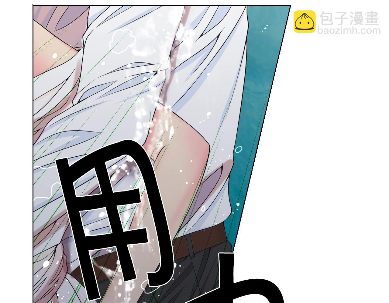 第4话 这个刺青是记号17