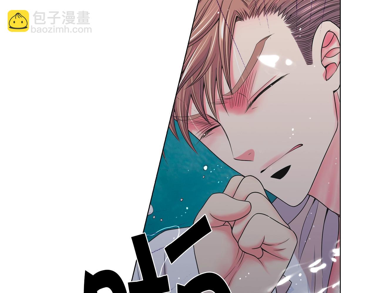 第4话 这个刺青是记号19
