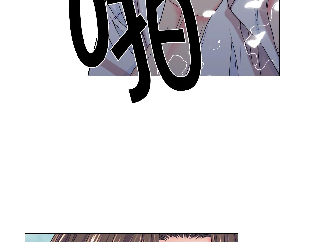 第4话 这个刺青是记号20