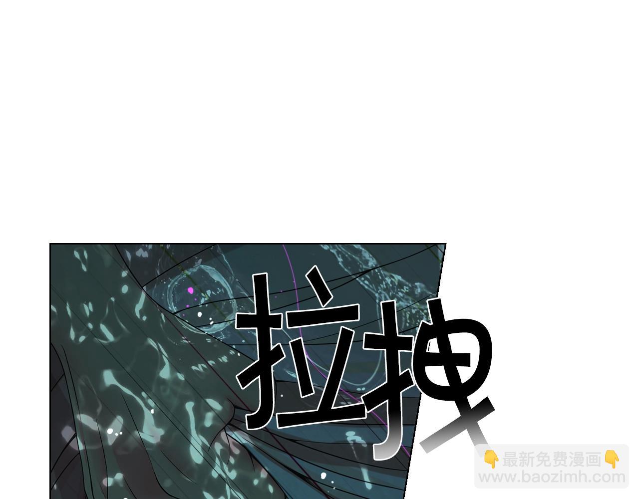 第4话 这个刺青是记号29