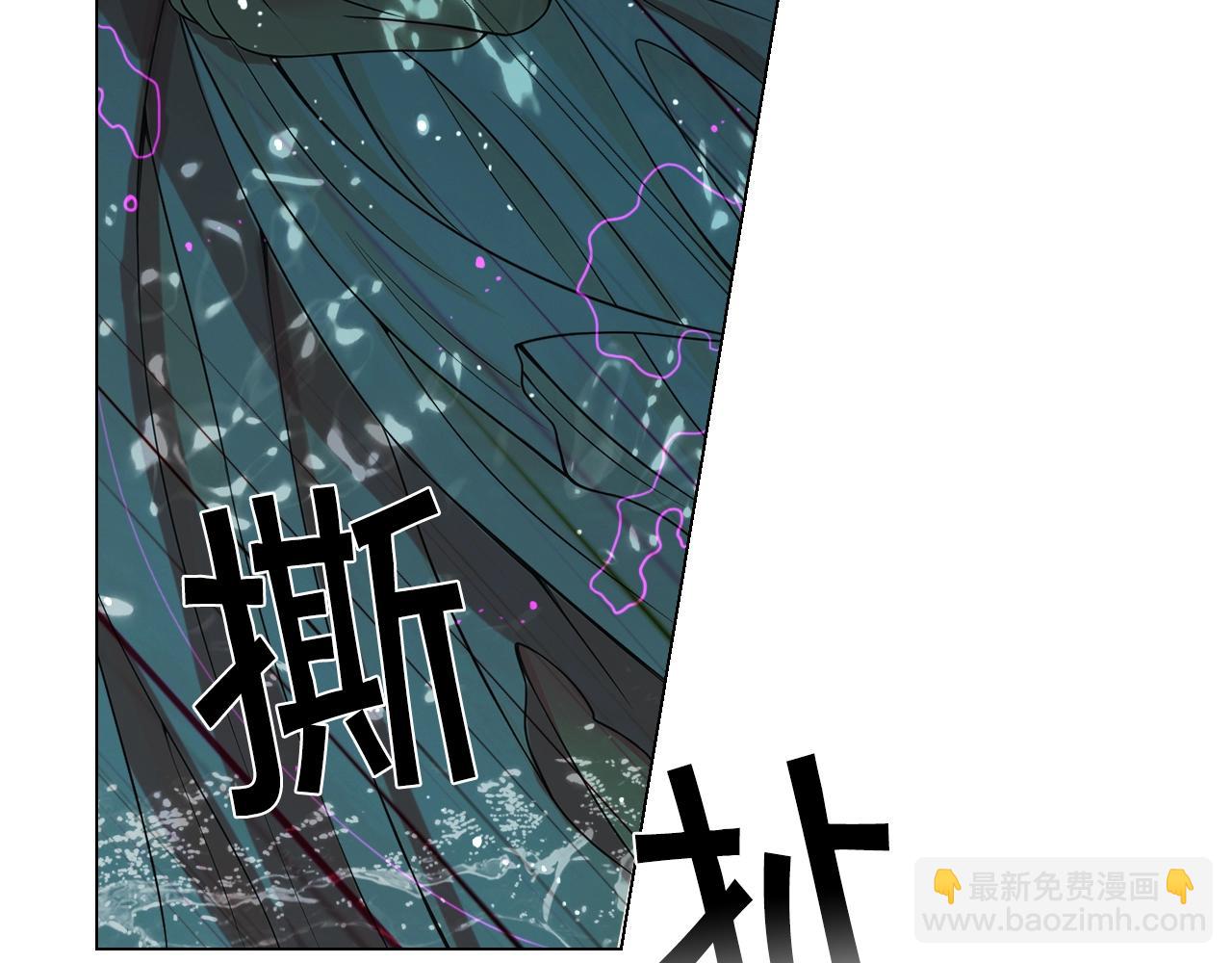 第4话 这个刺青是记号30