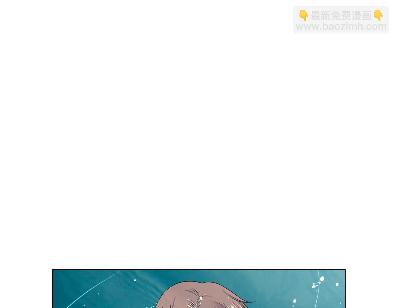 第4话 这个刺青是记号4