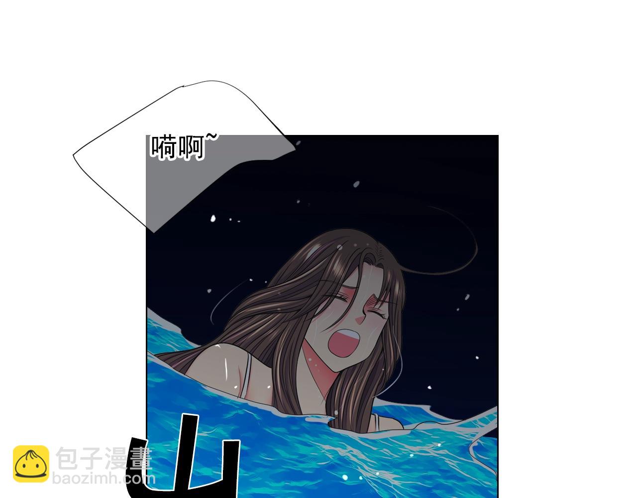 第4话 这个刺青是记号42