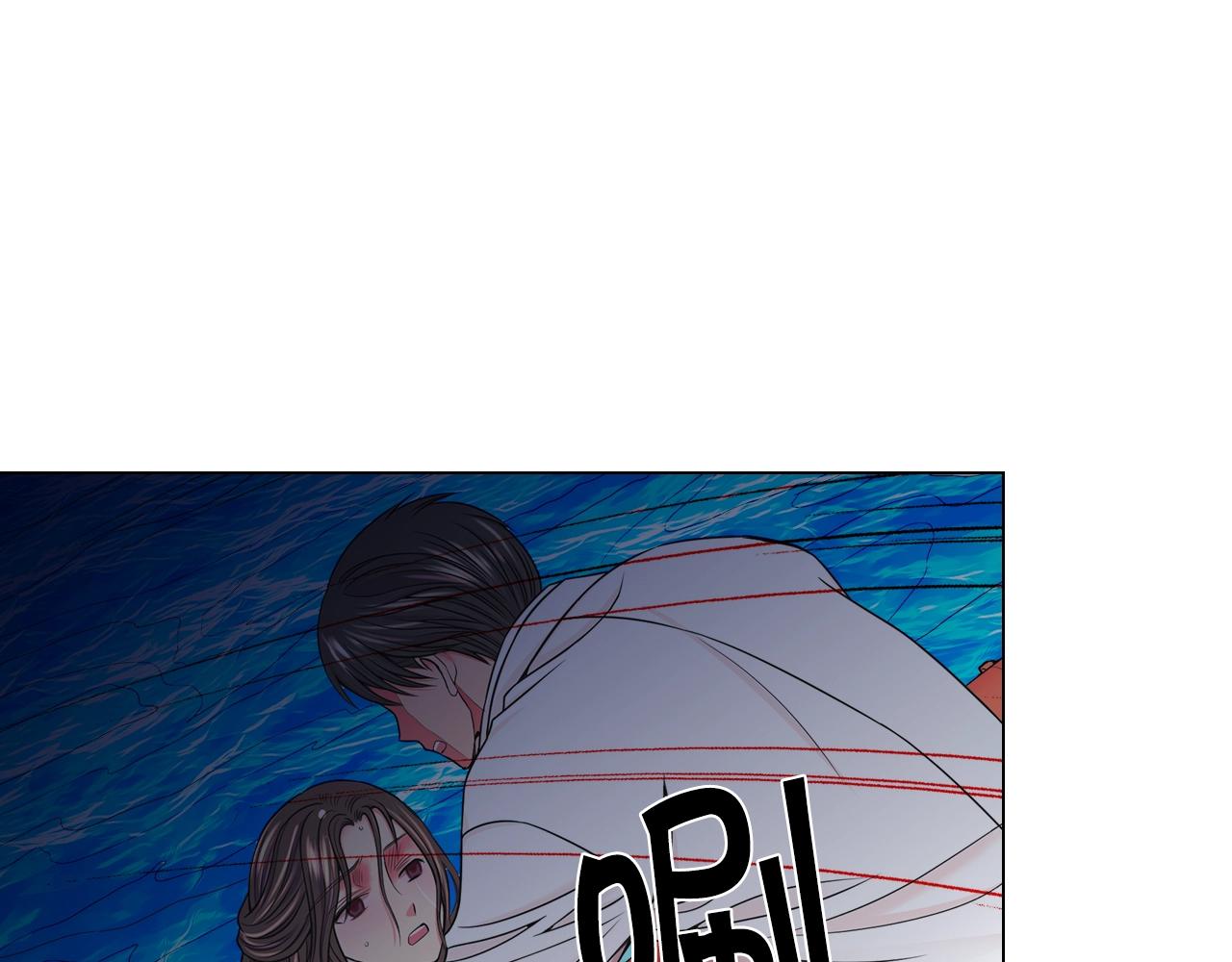 第4话 这个刺青是记号47