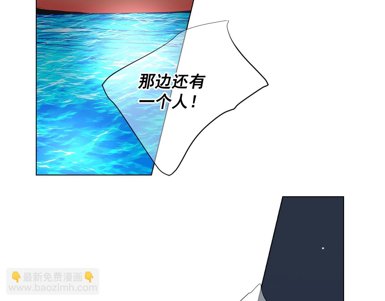 第4话 这个刺青是记号54