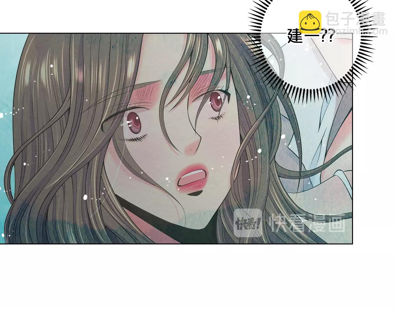 第4话 这个刺青是记号7