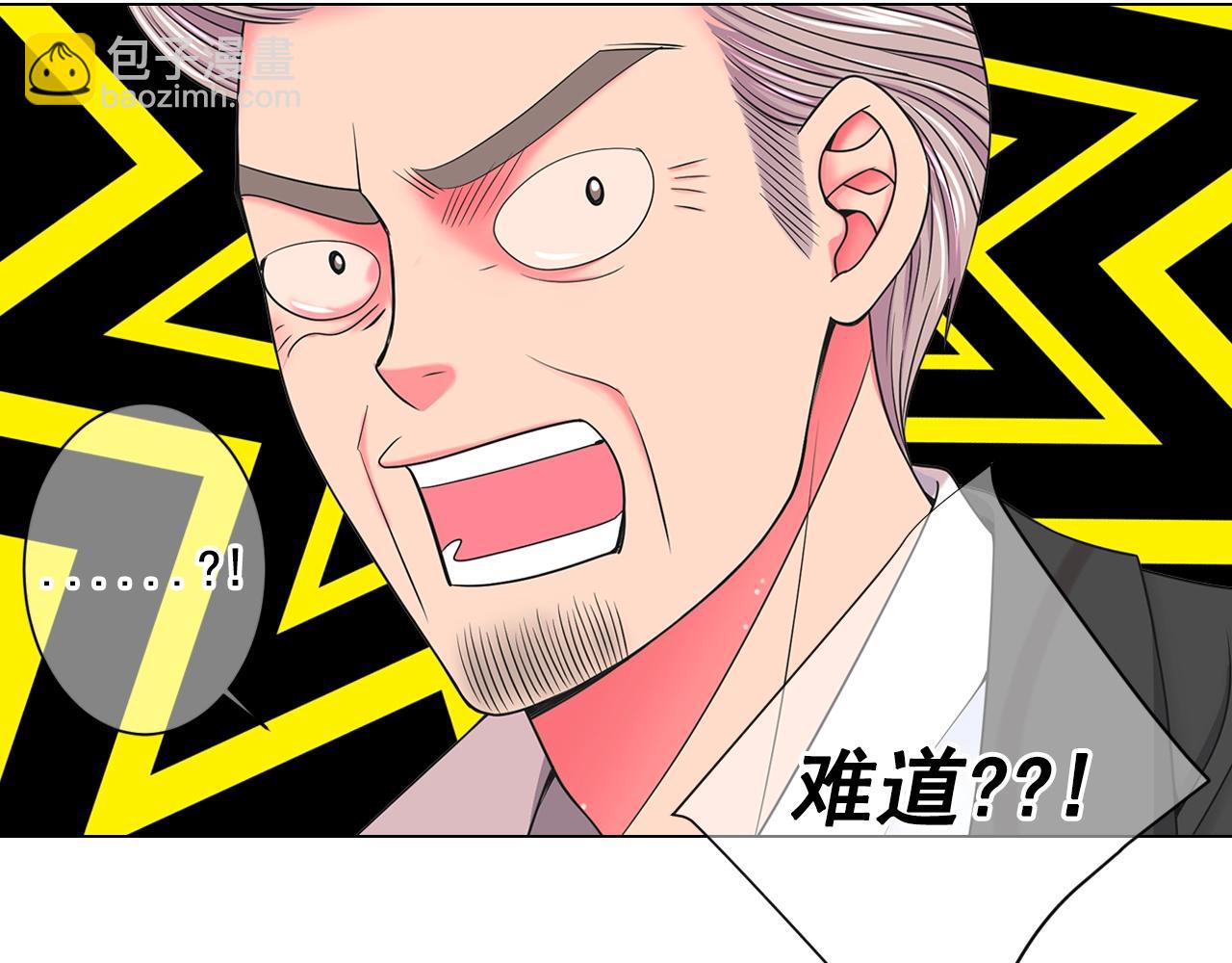 第4话 这个刺青是记号83