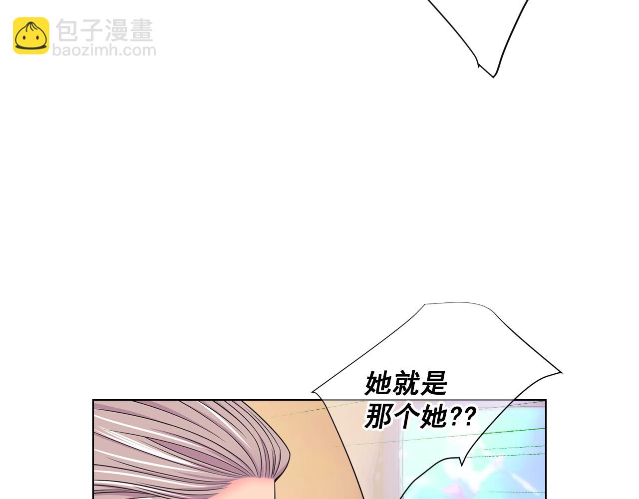第4话 这个刺青是记号84