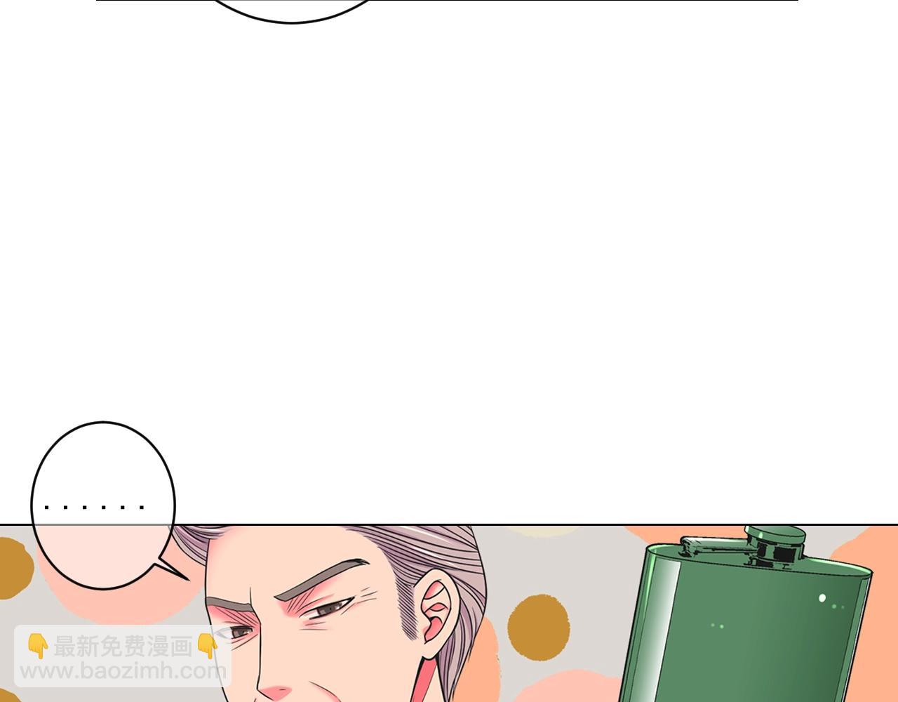 第4话 这个刺青是记号98