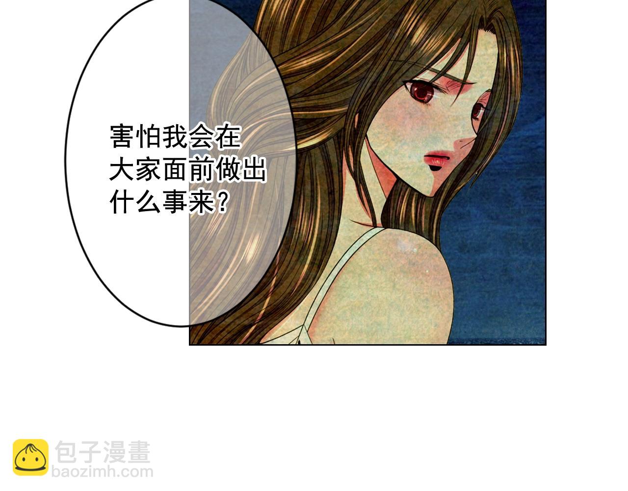 第5话 我想去46