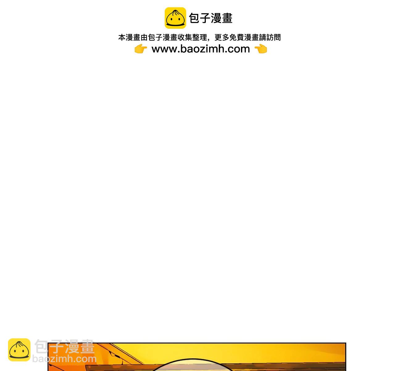 第6话 暴力1