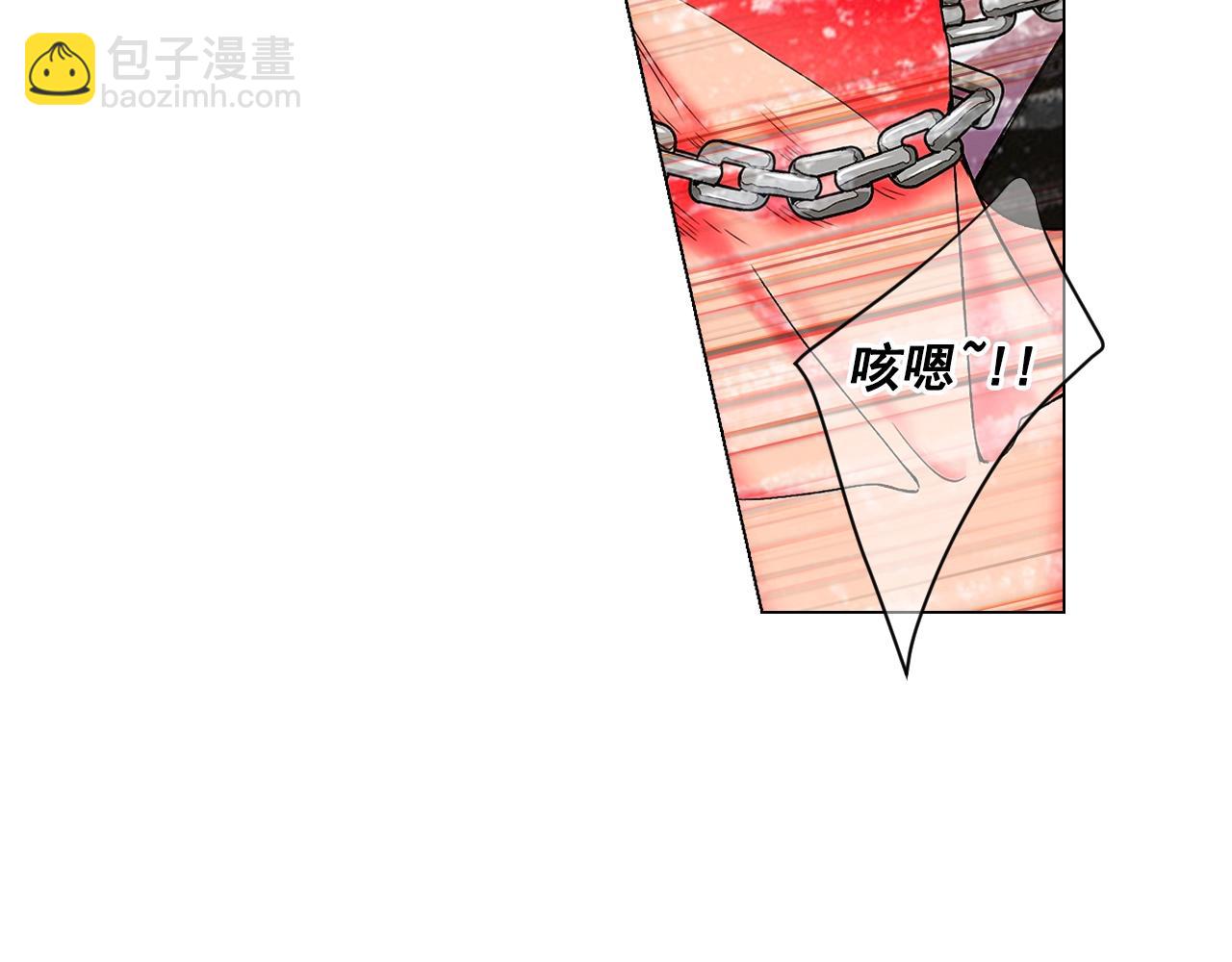 第6话 暴力100
