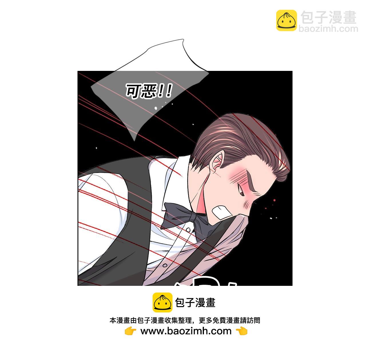 第6话 暴力103