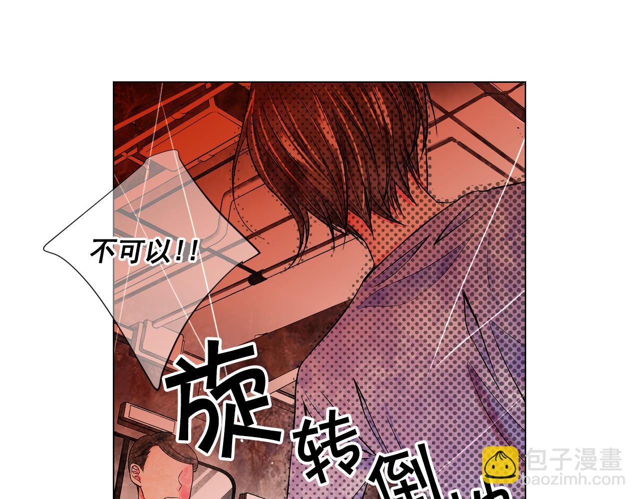 第6话 暴力105