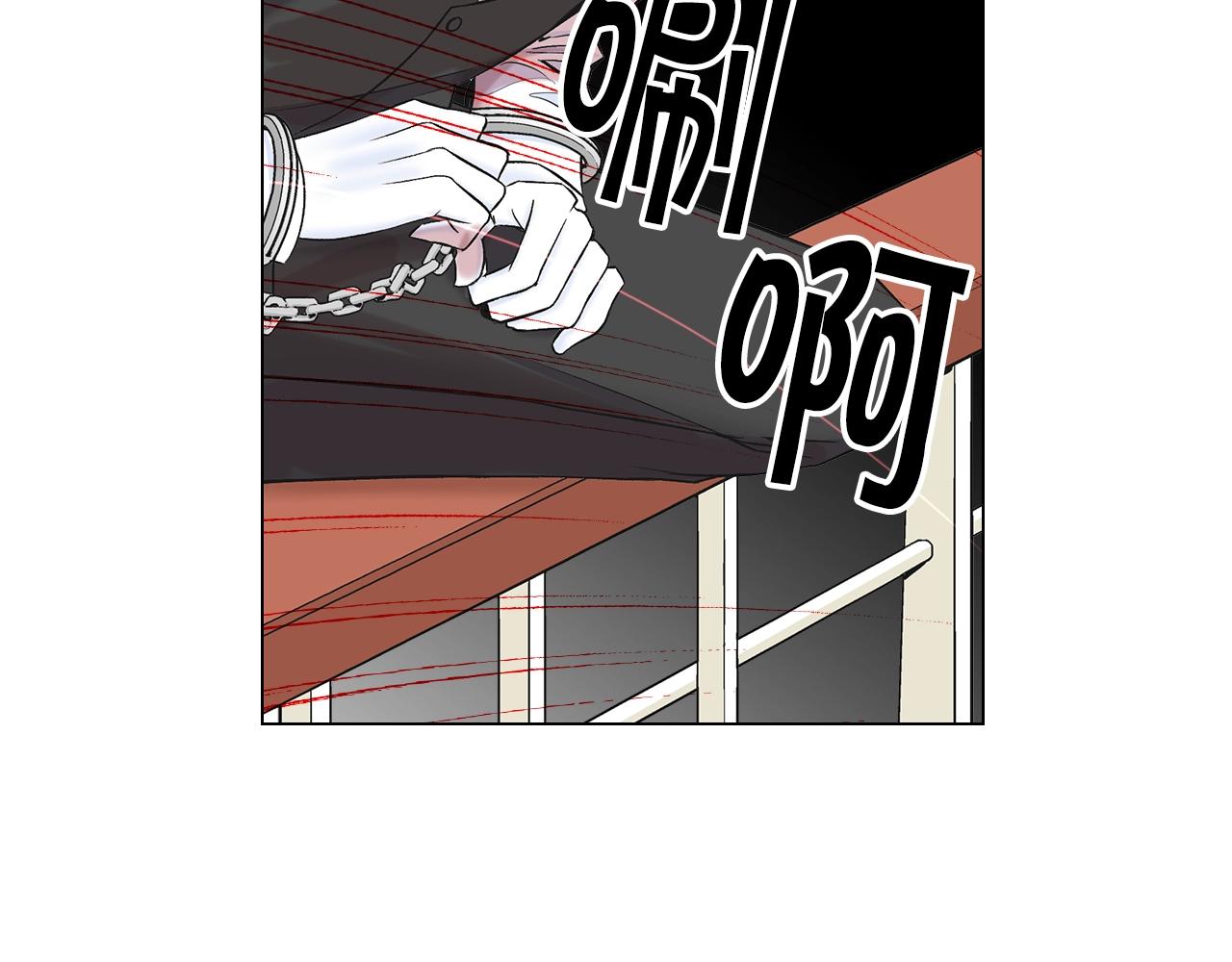 第6话 暴力108