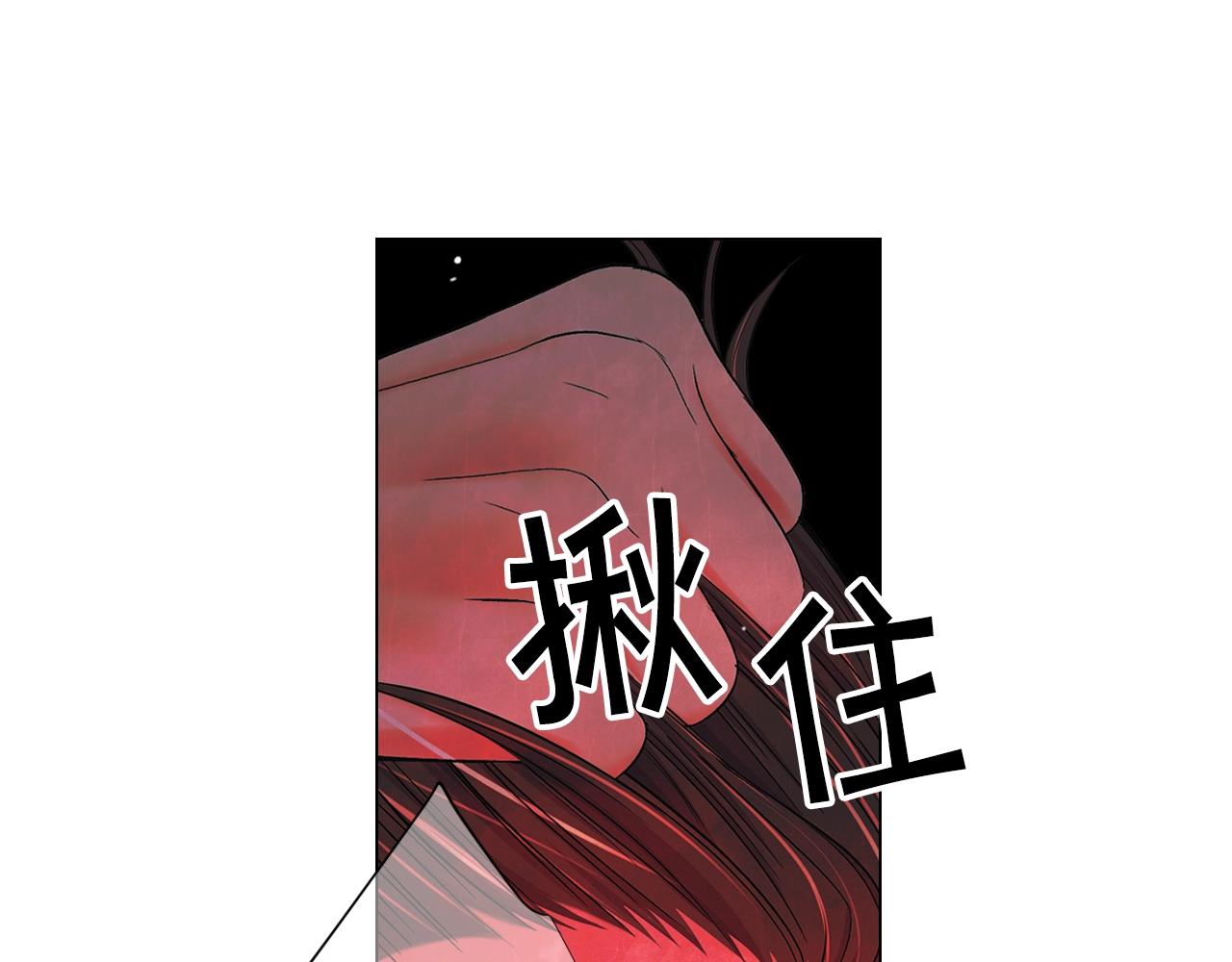 第6话 暴力109