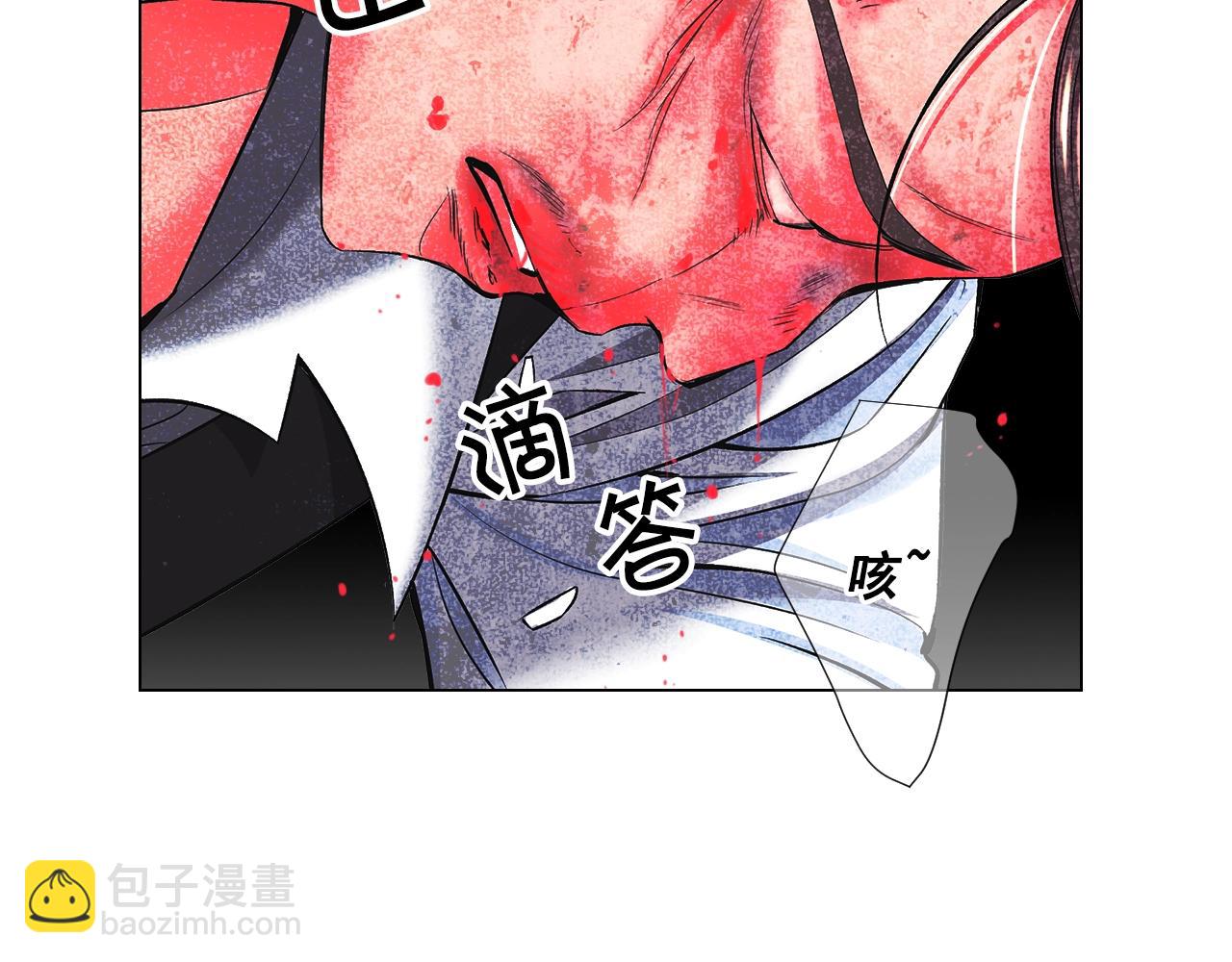 第6话 暴力124