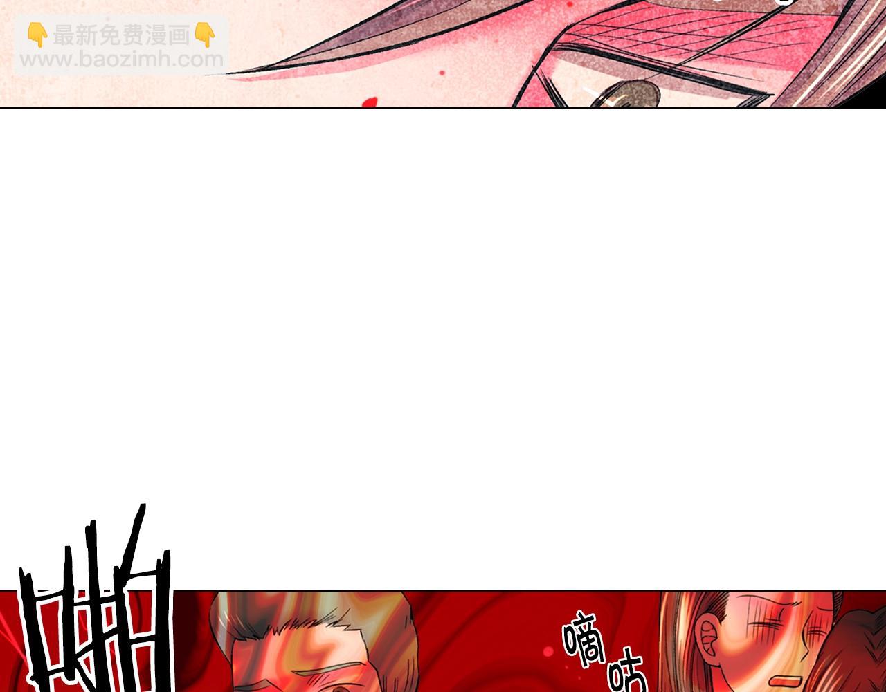 第6话 暴力126