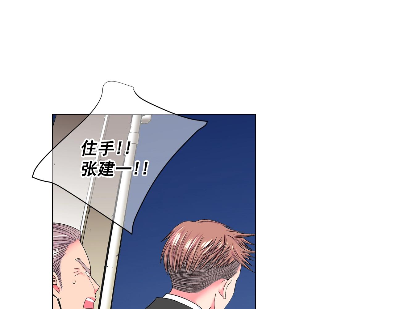 第6话 暴力128