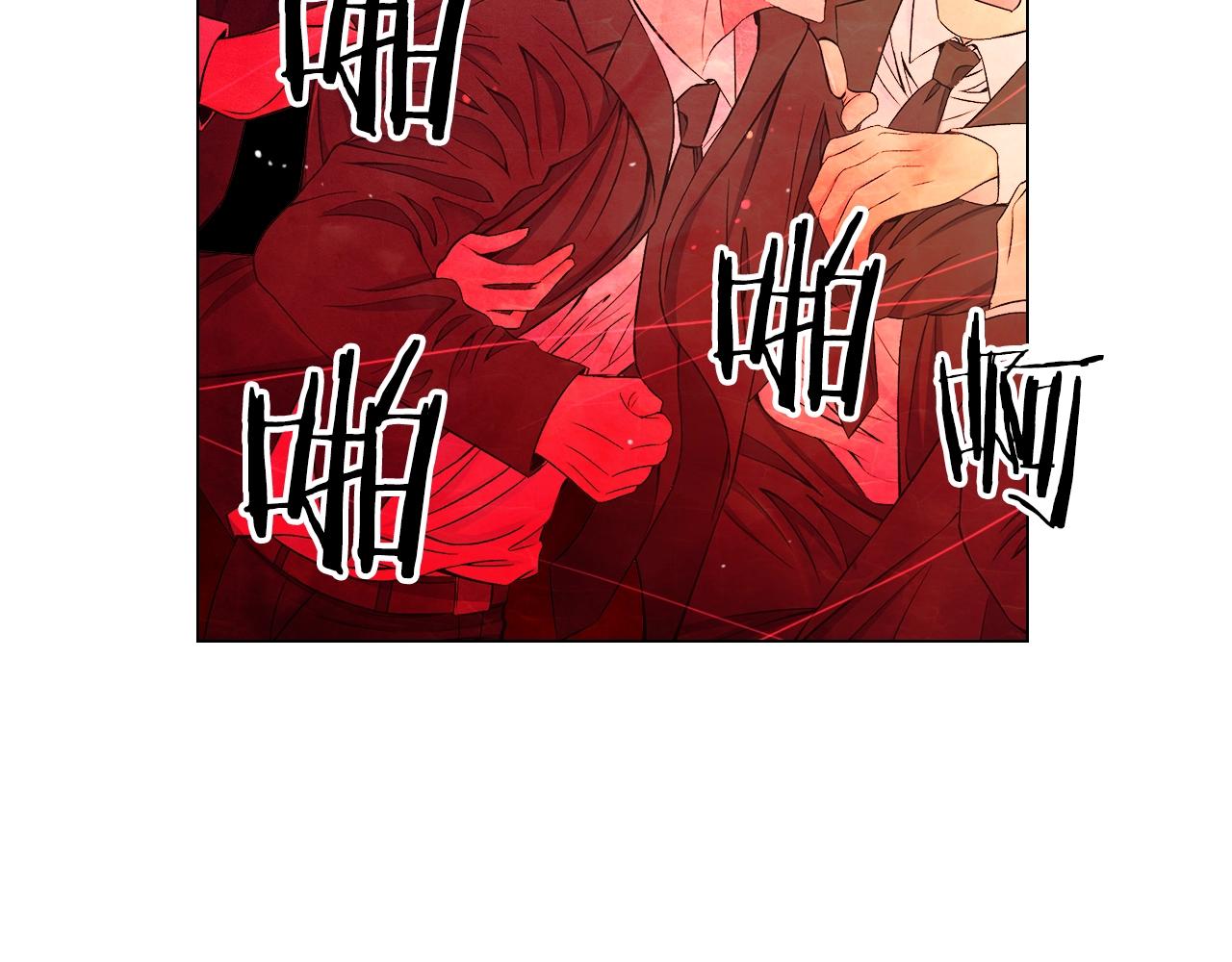 第6话 暴力133
