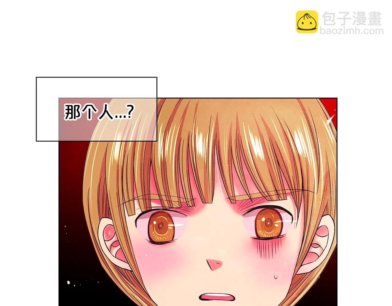 第6话 暴力134