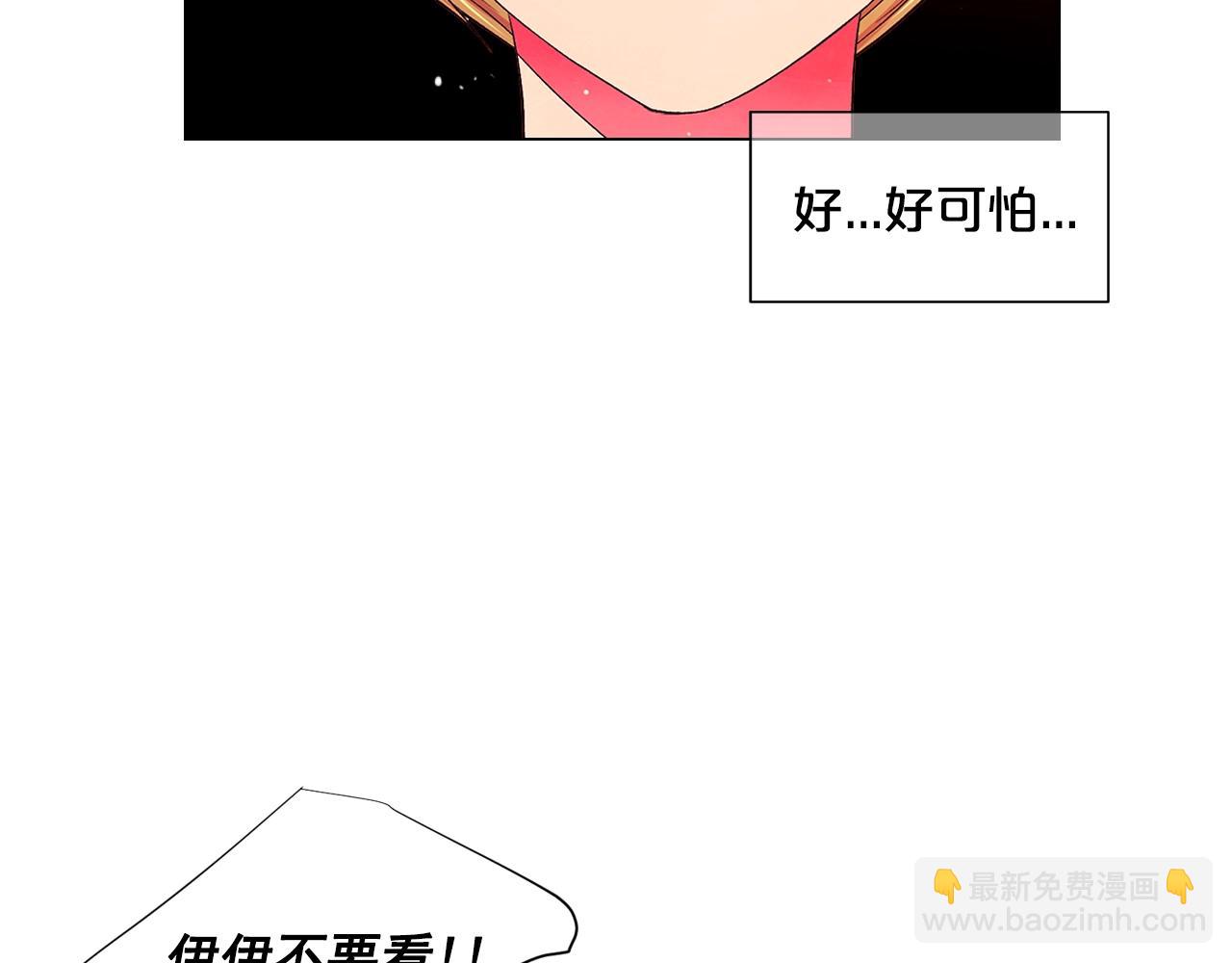 第6话 暴力135