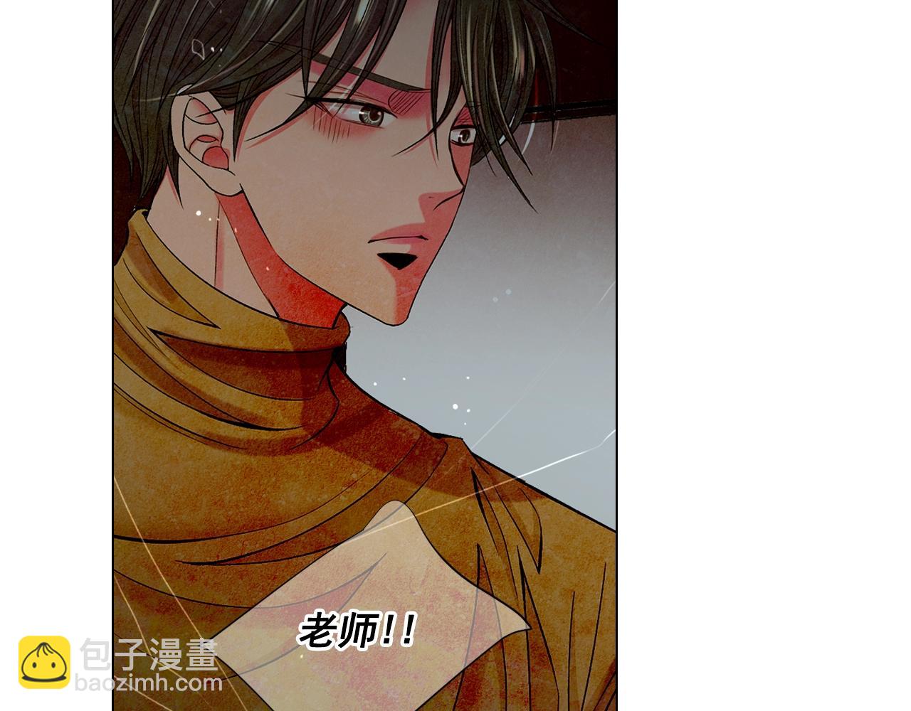 第6话 暴力139