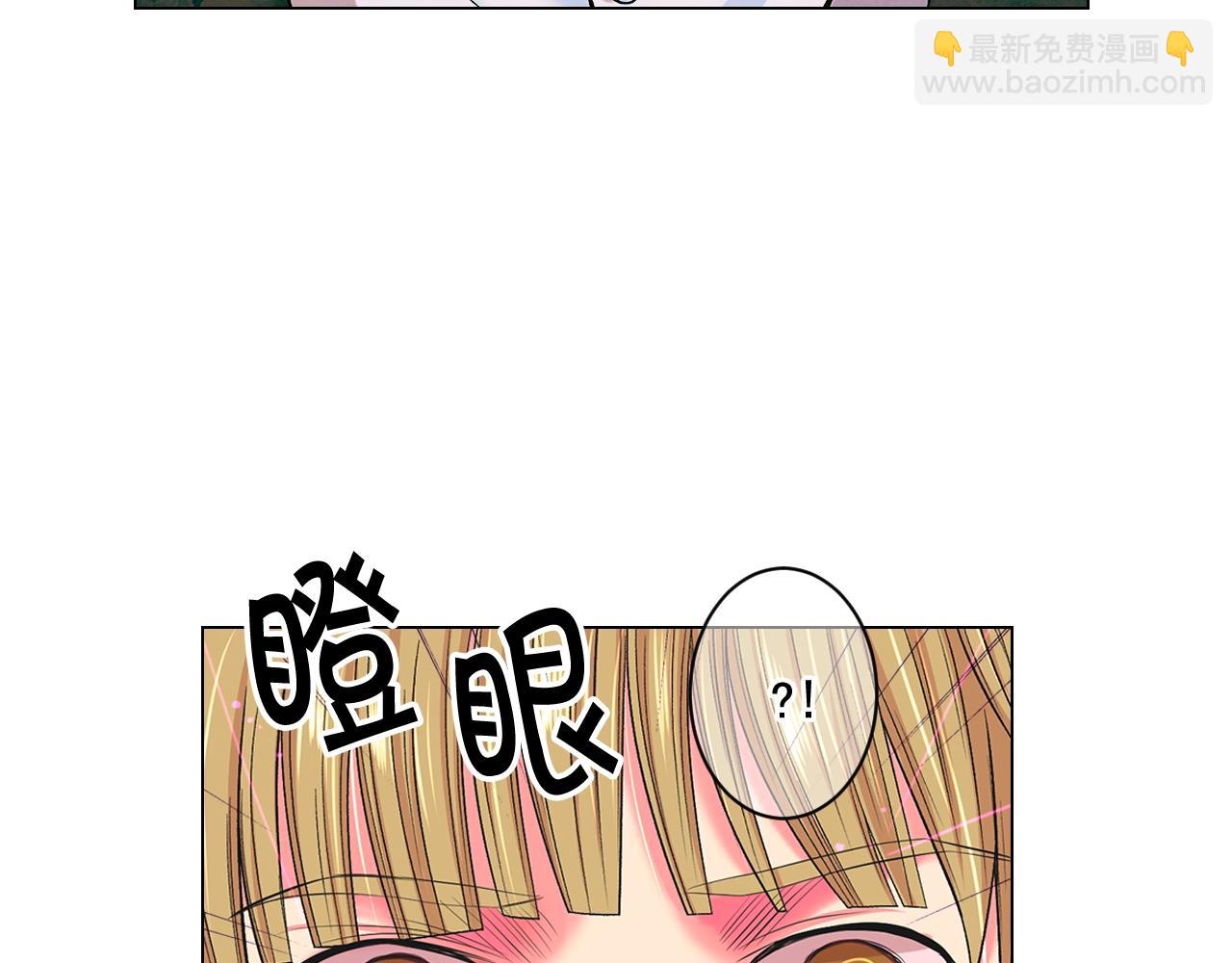 第6话 暴力148