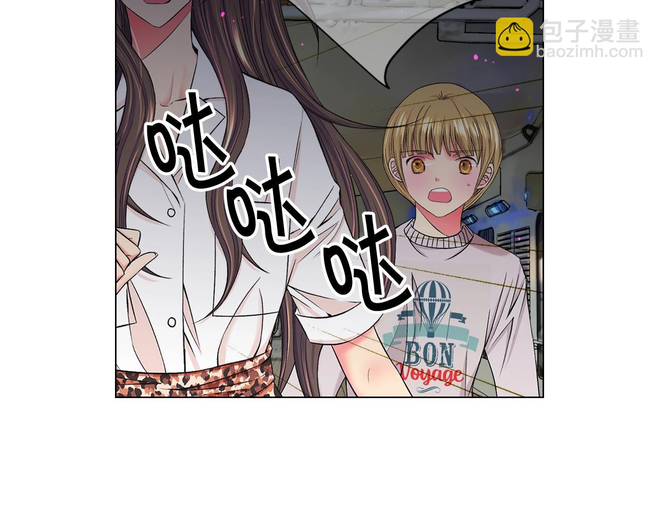 第6话 暴力150