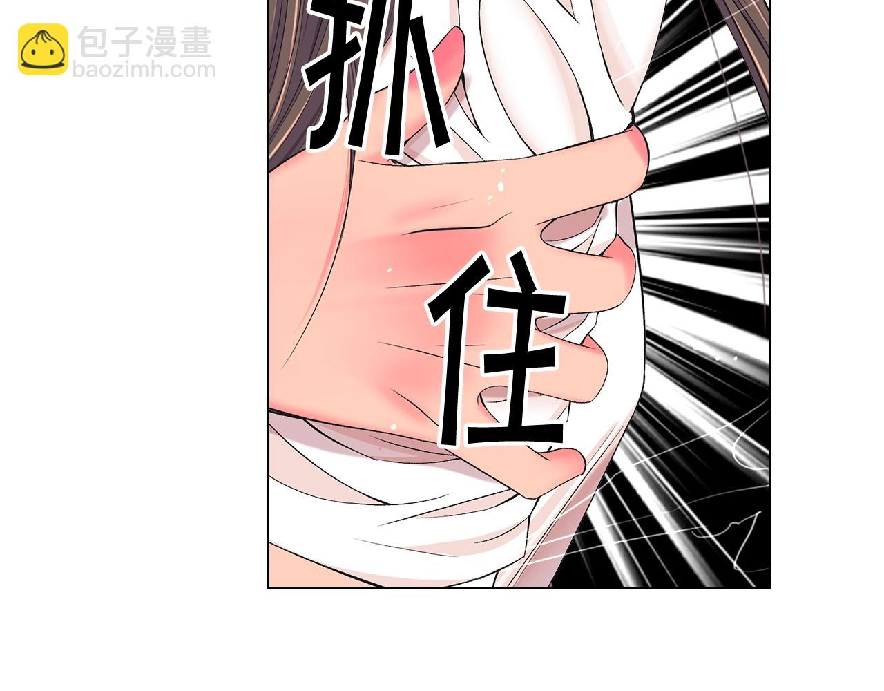第6话 暴力152