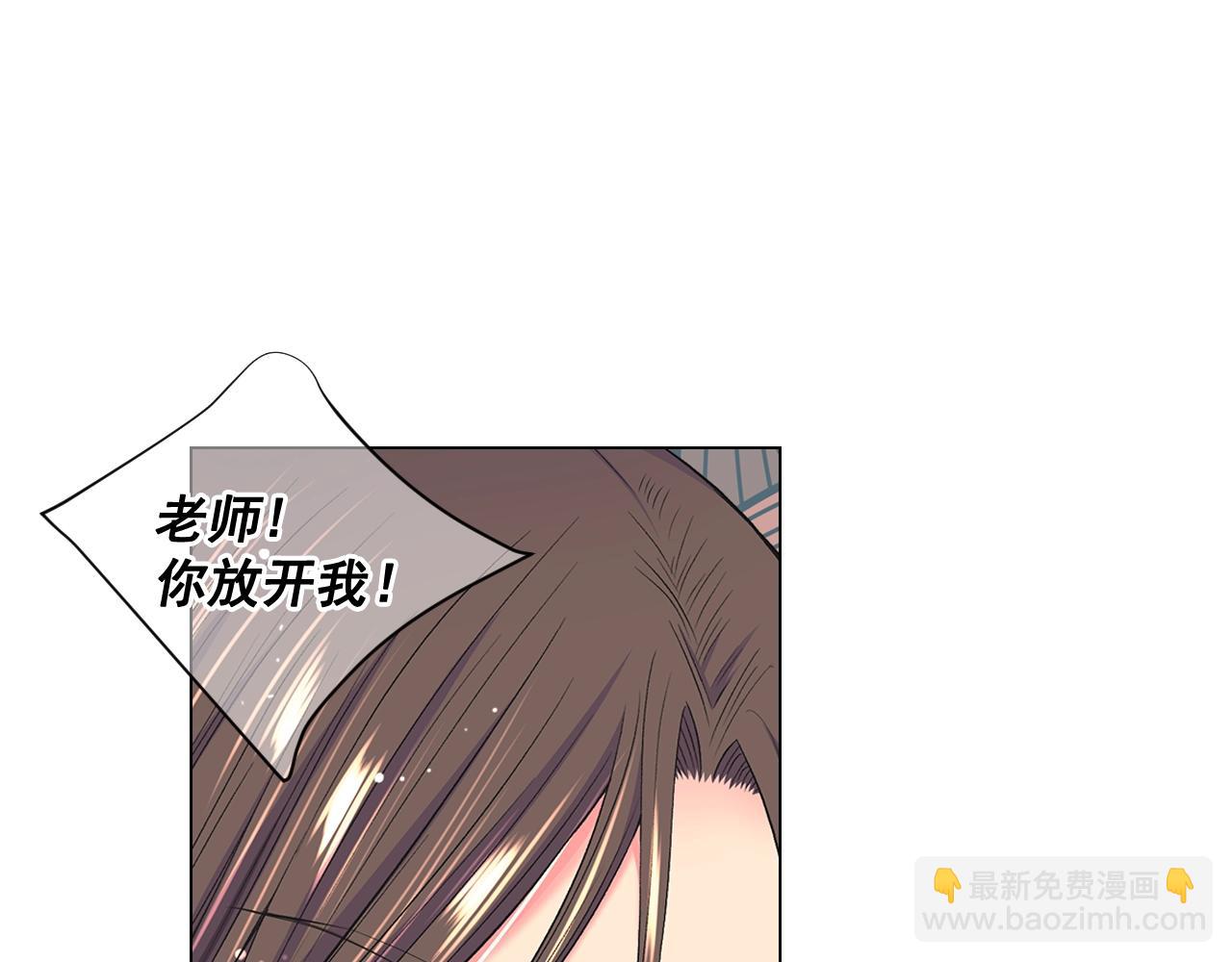 第6话 暴力153
