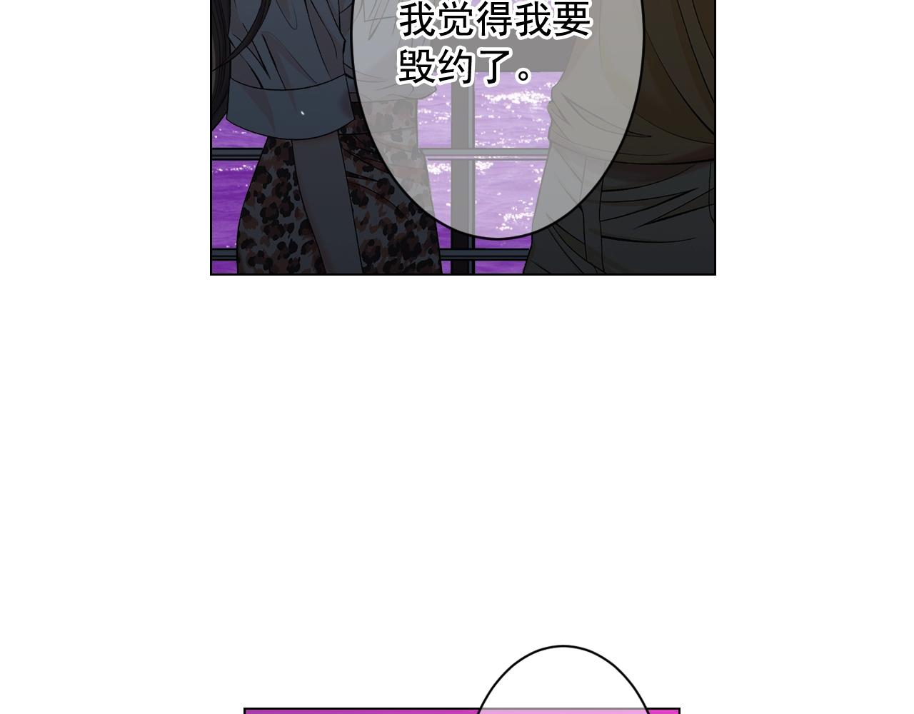 第6话 暴力163