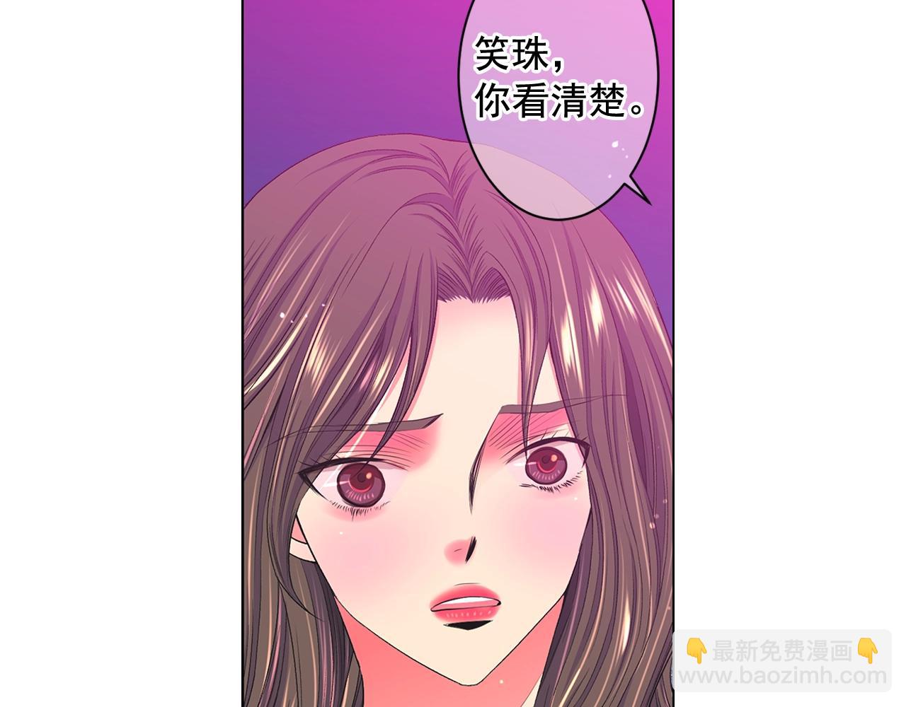 第6话 暴力164