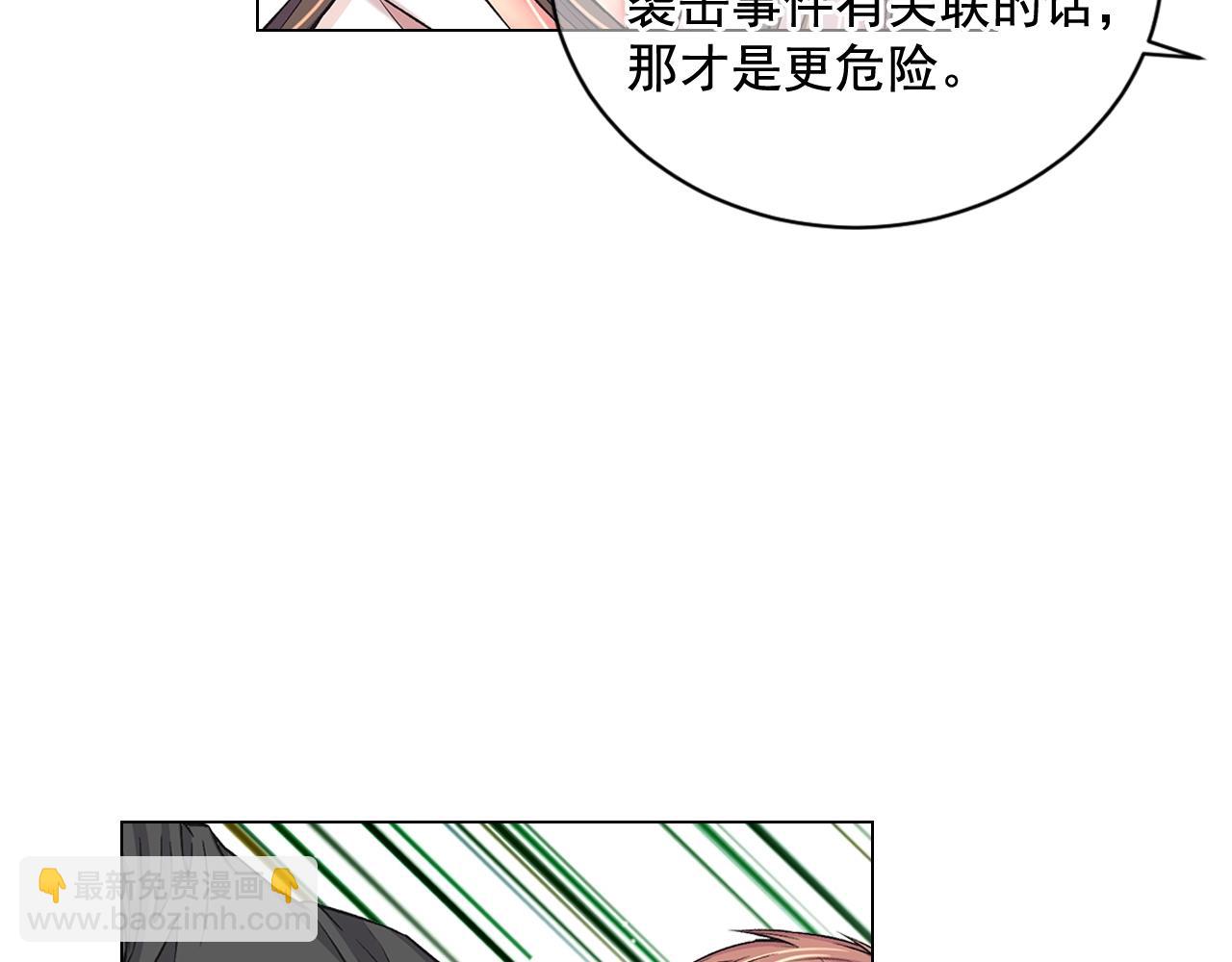 第6话 暴力24