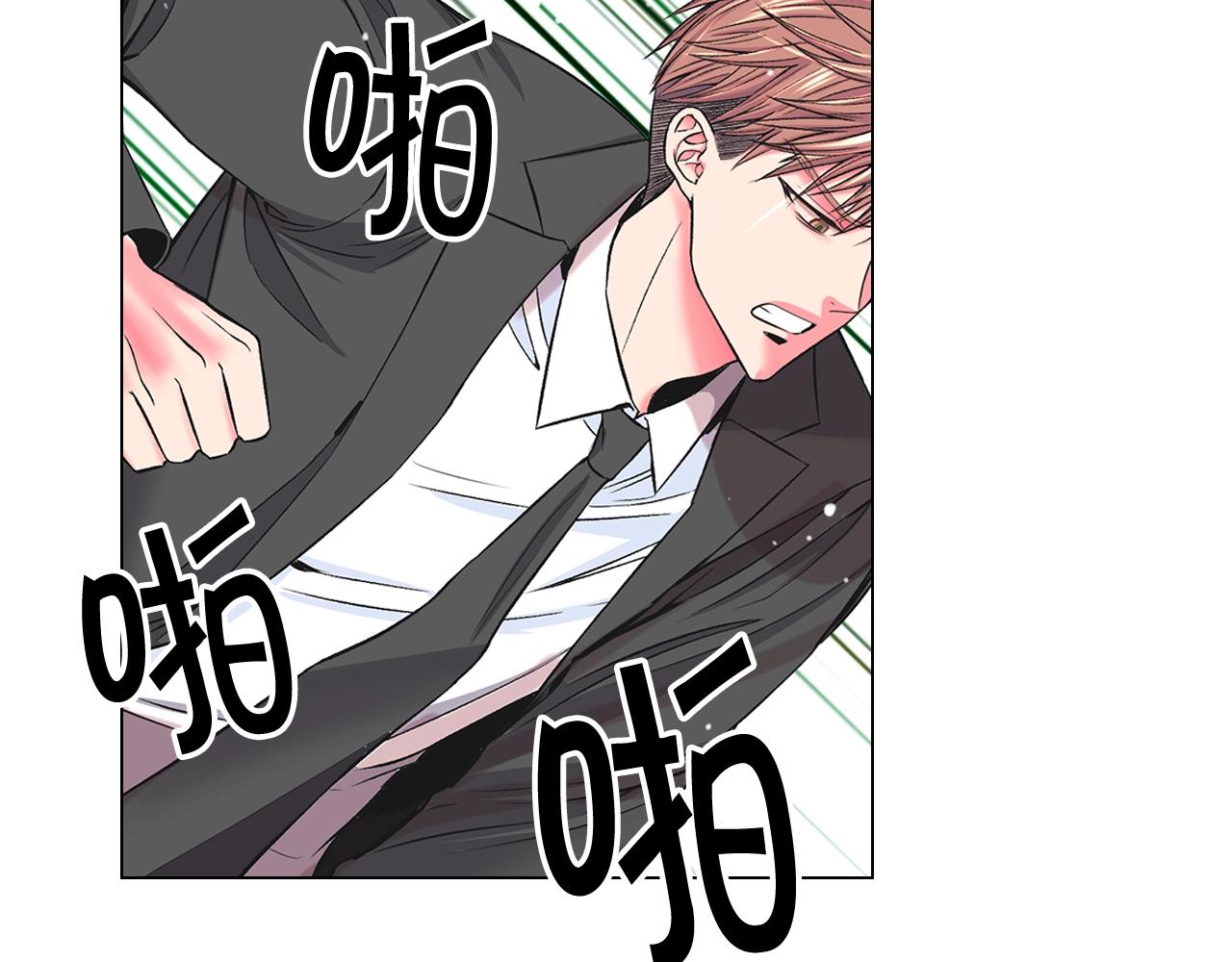 第6话 暴力25