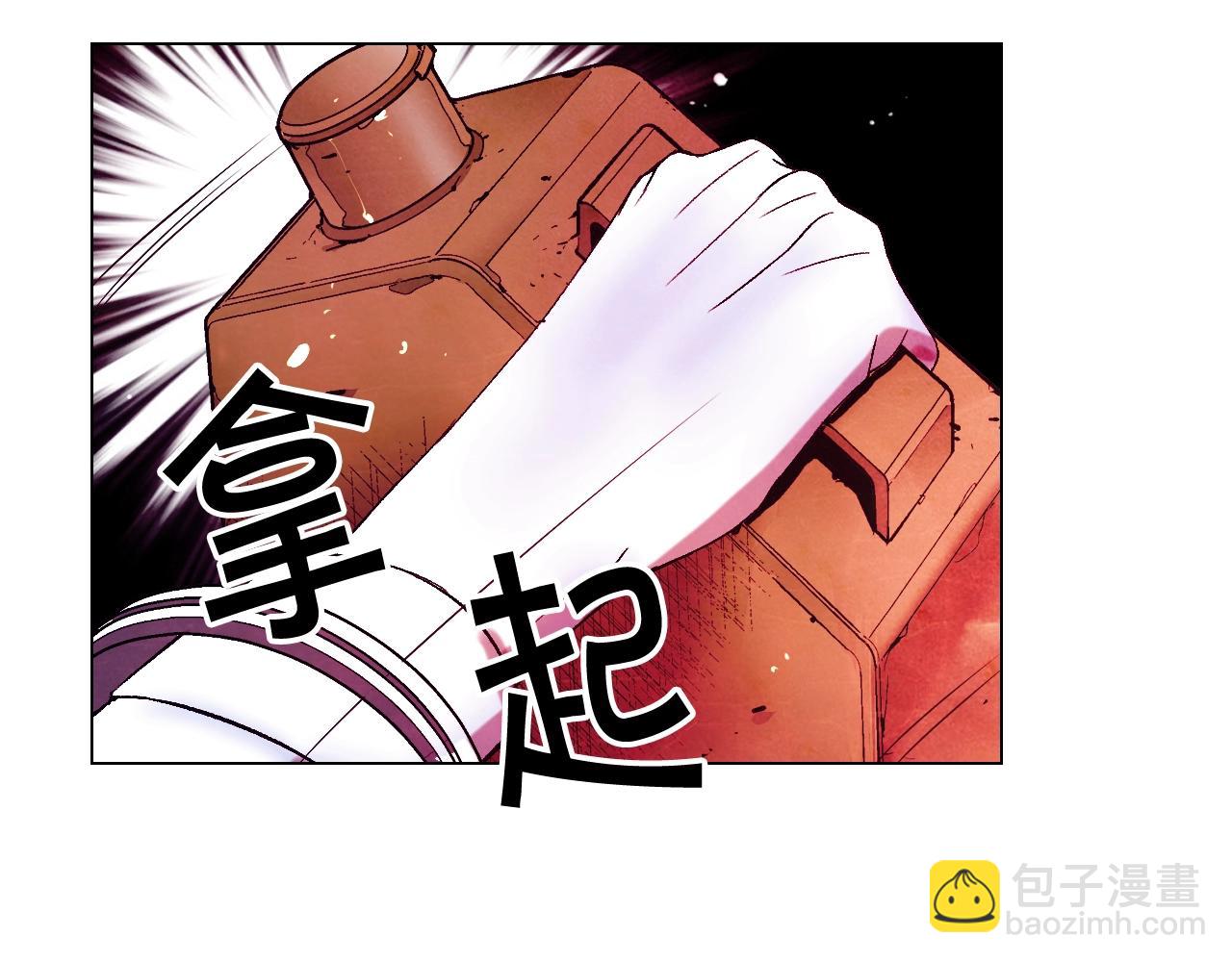 第6话 暴力33