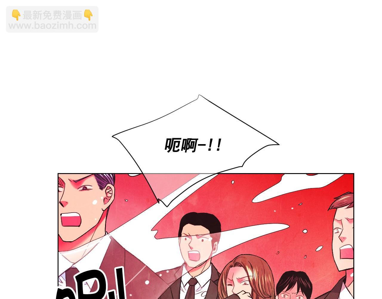 第6话 暴力34